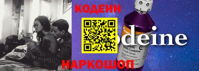 ПСИЛОЦИБИНОВЫЕ ГРИБЫ Апрелевка