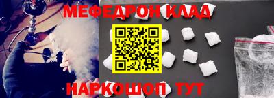 ешки Апрелевка