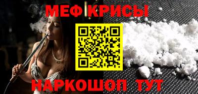бошки Аргун