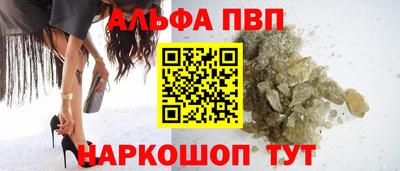 ешки Апрелевка