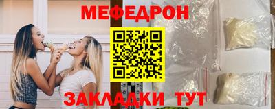 ПСИЛОЦИБИНОВЫЕ ГРИБЫ Апрелевка