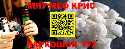 ПСИЛОЦИБИНОВЫЕ ГРИБЫ Апрелевка