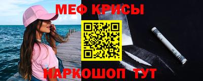 кокаин VHQ Азнакаево