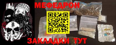 ПСИЛОЦИБИНОВЫЕ ГРИБЫ Апрелевка