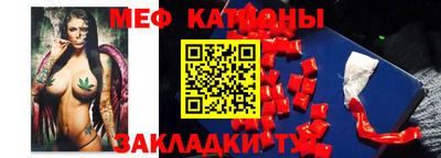 кокаин VHQ Азнакаево