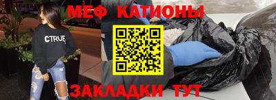 ПСИЛОЦИБИНОВЫЕ ГРИБЫ Апрелевка