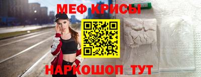бошки Аргун