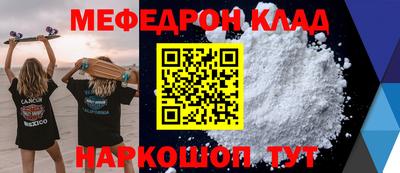 PSILOCYBIN Апшеронск