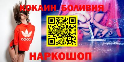 ПСИЛОЦИБИНОВЫЕ ГРИБЫ Апрелевка