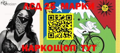 соль ск Абинск