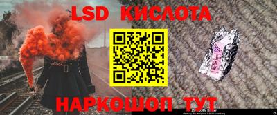 бошки Аргун