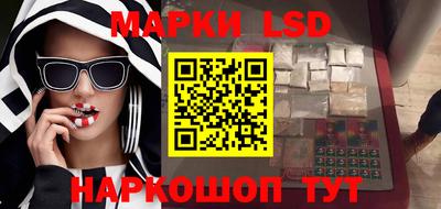 бошки Аргун