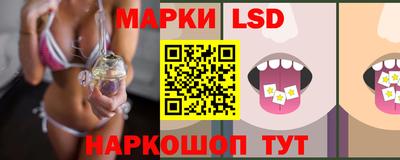 кокаин VHQ Азнакаево