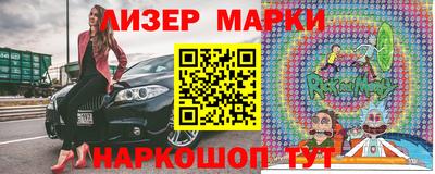 сатива Абакан