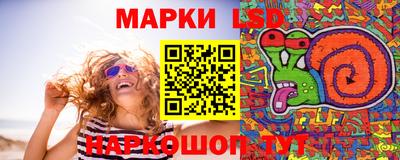 кокаин перу Апшеронск