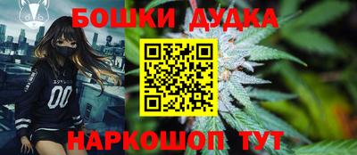 прущая мука Балаково