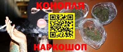 ПСИЛОЦИБИНОВЫЕ ГРИБЫ Апрелевка