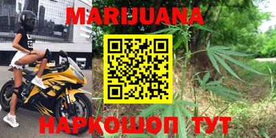 кокаин перу Апшеронск