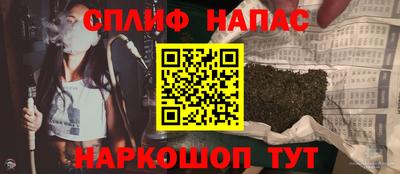 ПСИЛОЦИБИНОВЫЕ ГРИБЫ Апрелевка