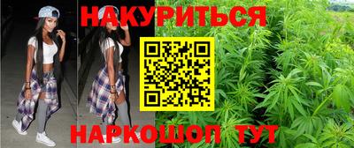 PSILOCYBIN Апшеронск