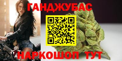 меф Балахна