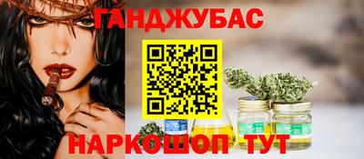 бошки Аргун