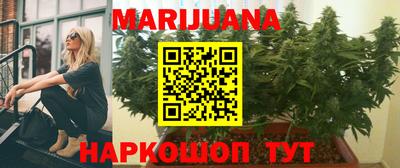 ПСИЛОЦИБИНОВЫЕ ГРИБЫ Апрелевка