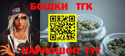 ПСИЛОЦИБИНОВЫЕ ГРИБЫ Апрелевка