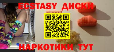 бошки Аргун