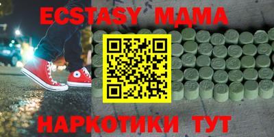 кокаин VHQ Азнакаево