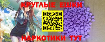 бошки Аргун