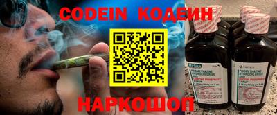 прущая мука Аргун