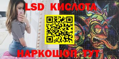 бошки Аргун