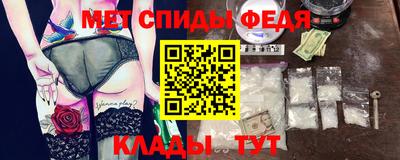 ПСИЛОЦИБИНОВЫЕ ГРИБЫ Апрелевка