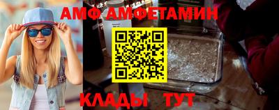 бошки Аргун