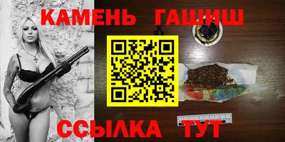 ПСИЛОЦИБИНОВЫЕ ГРИБЫ Апрелевка