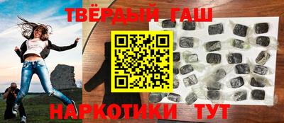 PSILOCYBIN Апшеронск