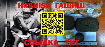 ешки Апрелевка