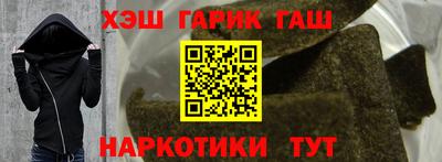 ПСИЛОЦИБИНОВЫЕ ГРИБЫ Апрелевка
