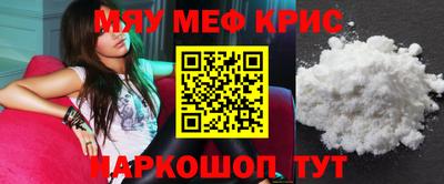 ПСИЛОЦИБИНОВЫЕ ГРИБЫ Апрелевка