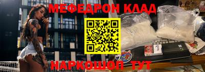 сатива Абакан