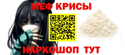 бошки Аргун