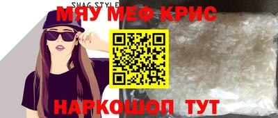 бошки Аргун