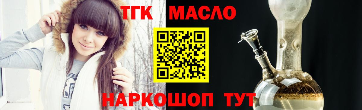 МЕТАМФЕТАМИН Артём